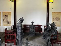 -乾隆行宫