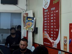 -海平馄饨(逍遥二路店)