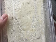 -娘心豆品(方庄店)