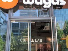 门面-Wagas(凤凰汇店)