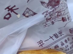 -叶受和(观前街店)