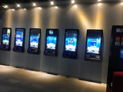 -星轶IMAX影城(九亭U天地旗舰店)
