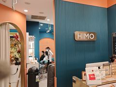 -海马体照相馆(上海晶耀前滩店)