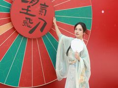 -成都欢乐谷