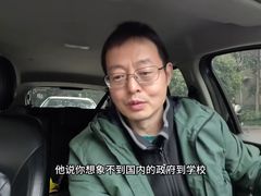 -约翰·菲茨杰拉德·肯尼迪国际机场