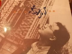 -独音唱片 Indie Music