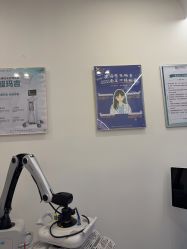 -杭州医巢医疗美容