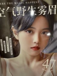 -Four Seven·半永久野生眉纹眉