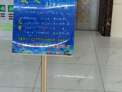 -春华海鲜城(广场西苑店)