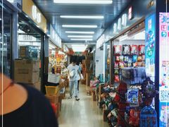 -紫荆城食品交易中心(华强北店)