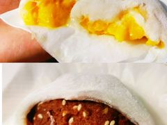 -澳门长洲糯米糍(柯打苏沙街店)