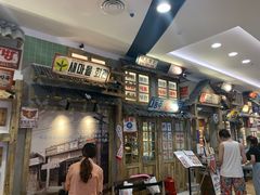 -永旺梦乐城(金银潭店)