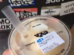 冰淇淋红茶-50岚(西门店)