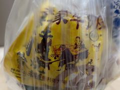 -穆得·老周家牛肉烧饼(普利街店)