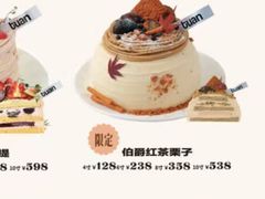 -tuan bakery+café(锦绣坊店)