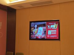 -海底捞火锅(亲贤北街店)