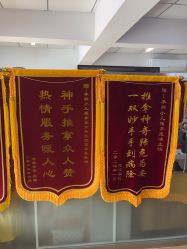 -季群小儿推拿(圣克拉店)