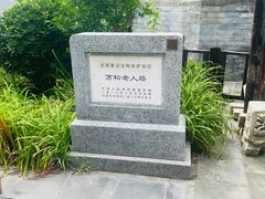 -正阳书局(西四南大街店)