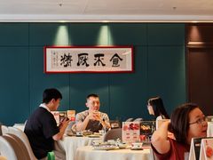 -侨美食家·粤菜(体育西路店)