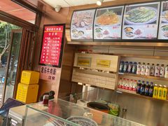 -清真·君乐牛肉面(一只船中街店)