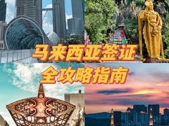 -青岛奥林匹克帆船中心