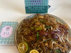 -马来西亚肉骨茶汤·招牌螃蟹·烧鸡·呷喱吧吧(海上世界店)