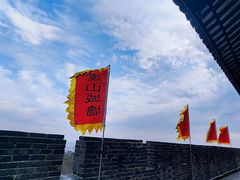 -虞山风景区