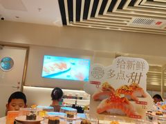 -争鲜回转寿司(东方银座店)