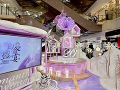 -远大购物中心(南岗店)