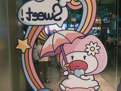 -金光华广场