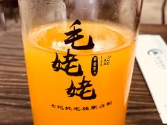 -蚝山·喷汽火山生蚝(前福路店)
