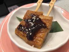 -争鲜回转寿司(流行前线店)