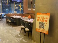 -阿杜打边炉(五江天街店)
