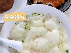 -文魁斋