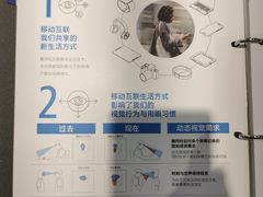 -宝岛眼镜(嘉兴桐乡时代广场店)