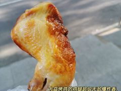 -大益烤鸡