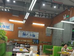 -菌小白火锅(时尚天河店)
