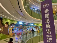 -凯德广场(西城店)