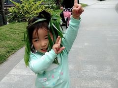 -成飞公园