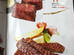 菜单-威尼斯西餐厅(东区店)