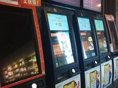 -太平洋激光影城(金沙紫荆店)