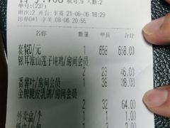-百乐门喜宴(海珠广场华厦店)