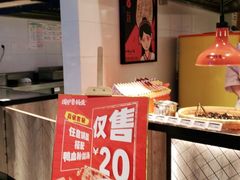 -blt精品超市(KKMALL京基店)