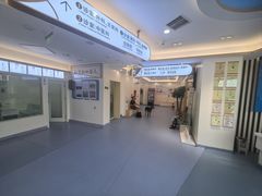 -全心全意动物诊疗中心医院(北苑店)