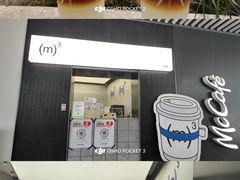 -CUBIC3三立方咖啡(西岸凤巢店)