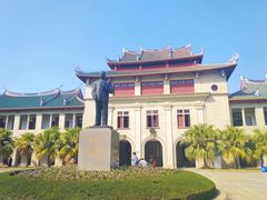 -厦门大学(思明校区)