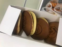 -金麦呈饼庄(铁西新玛特店)