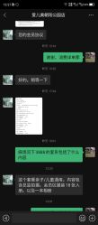 -爱儿美儿童摄影(朝阳公园店)