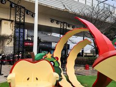 -光启城时尚购物中心