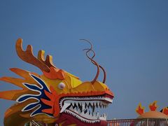 -江门古劳水乡旅游区